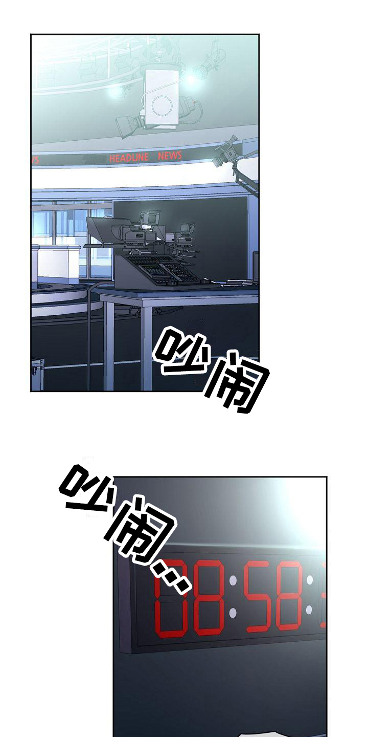 第1话0