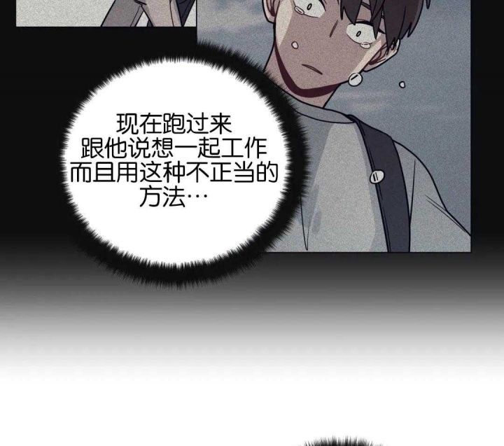 第179话10