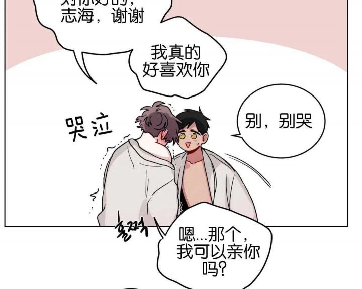 第156话11