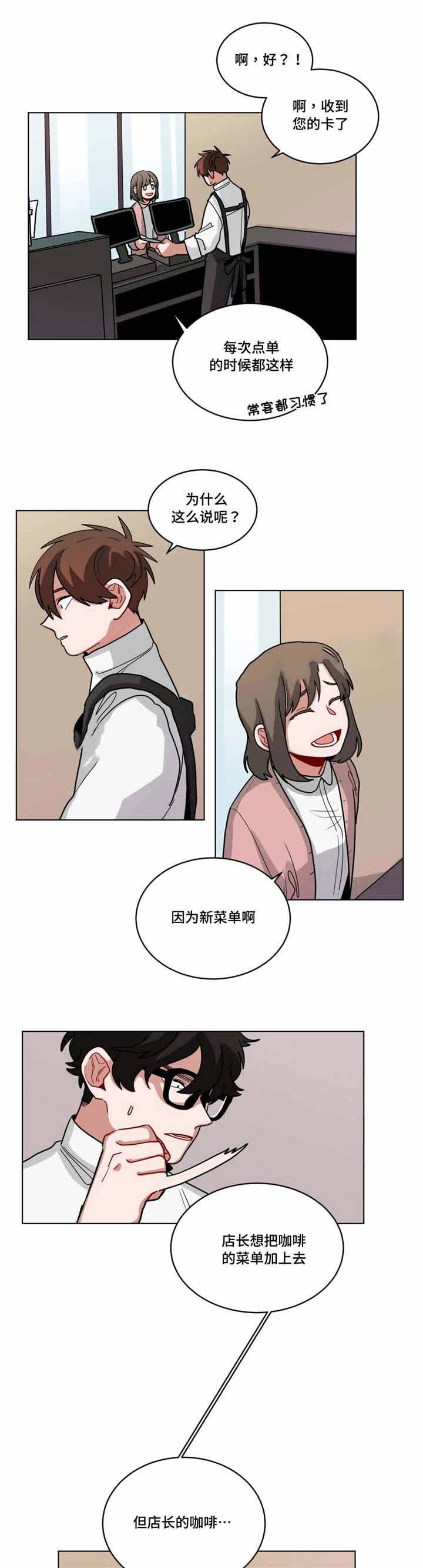 第65话0