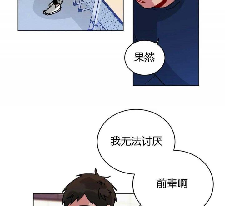 第154话1