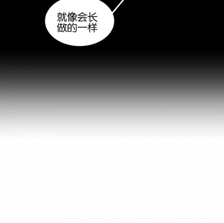 第132话27