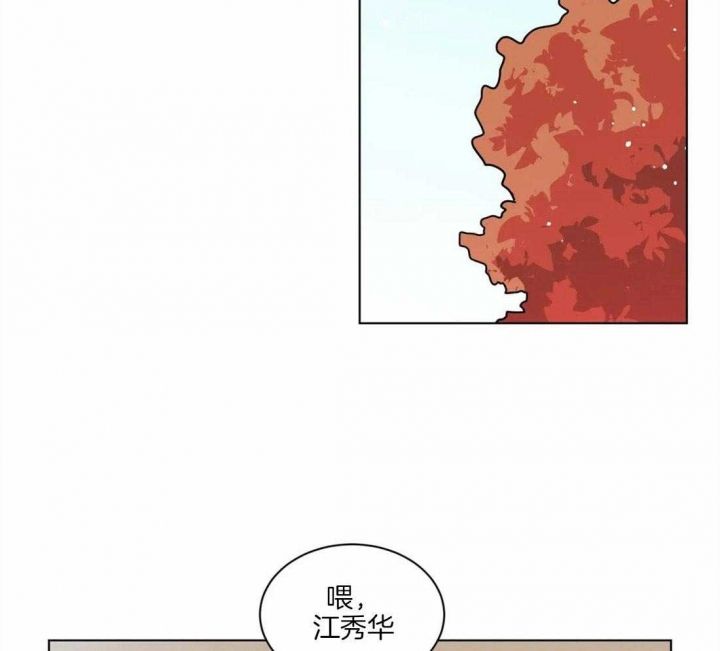 第123话17