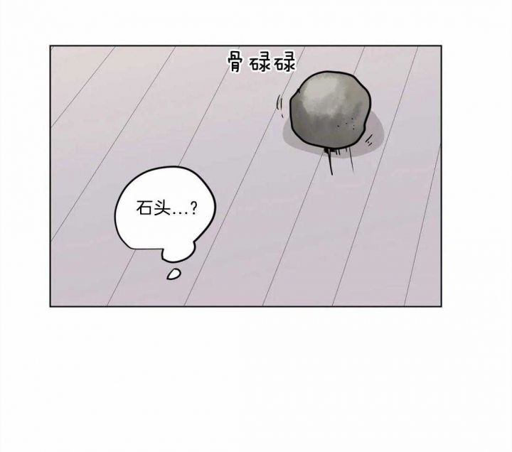 第85话27