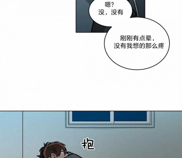 第89话21