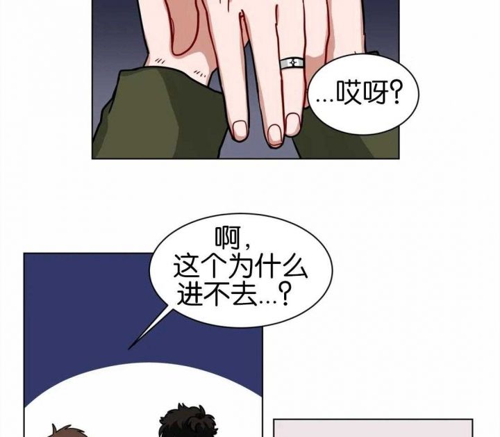 第131话26