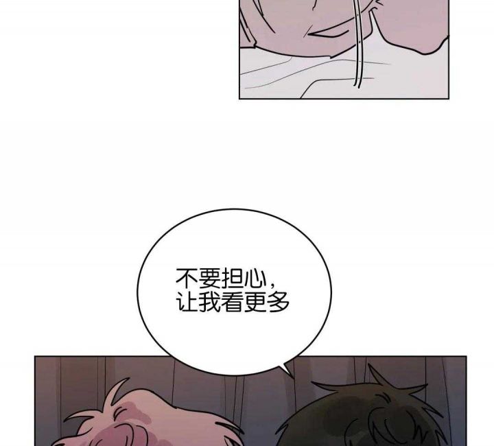 第155话20