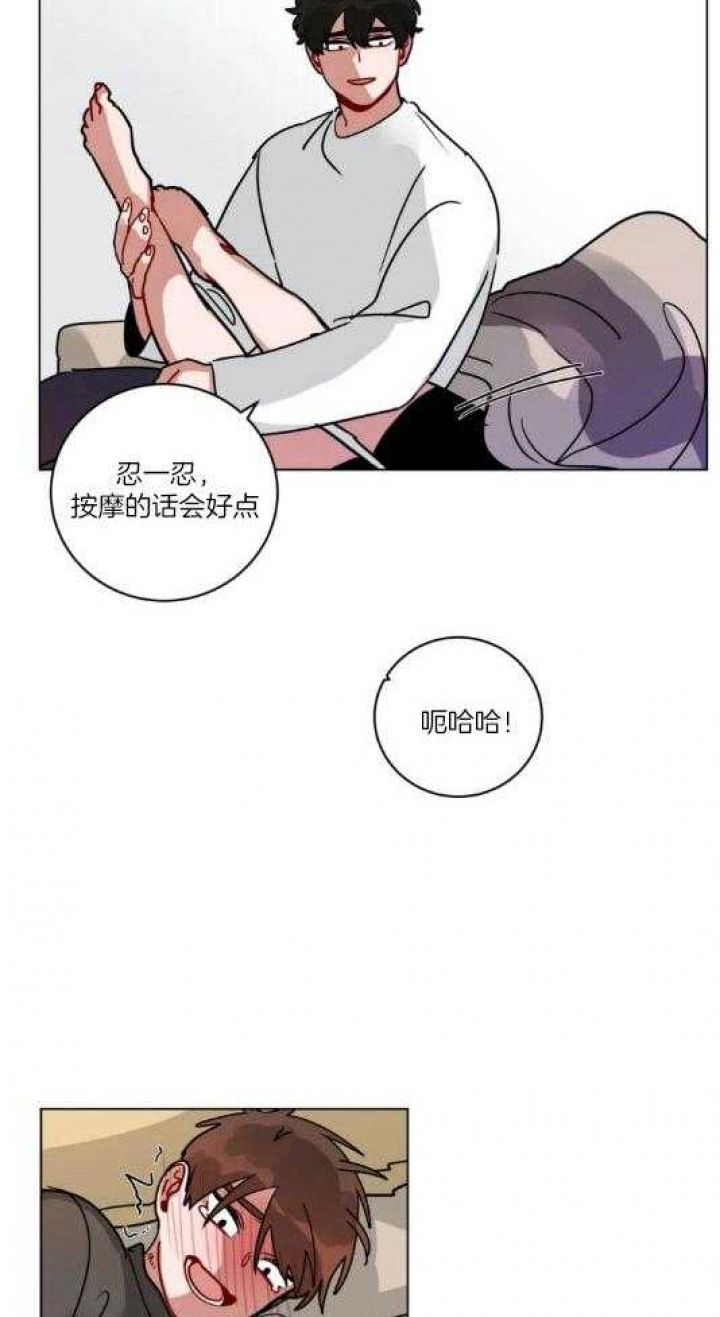 第167话20