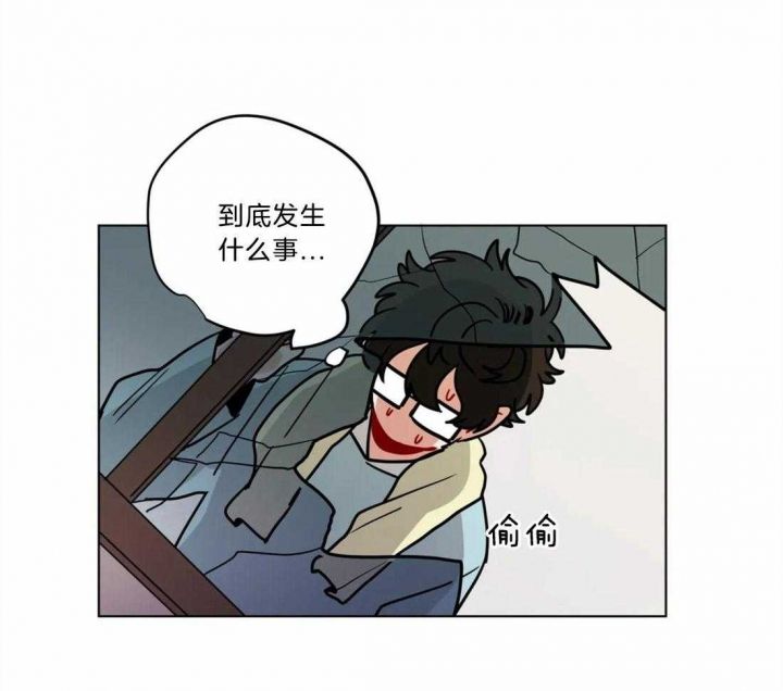 第85话31