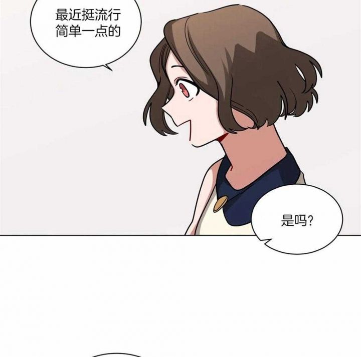 第127话9