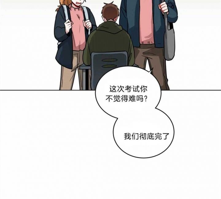 第143话5