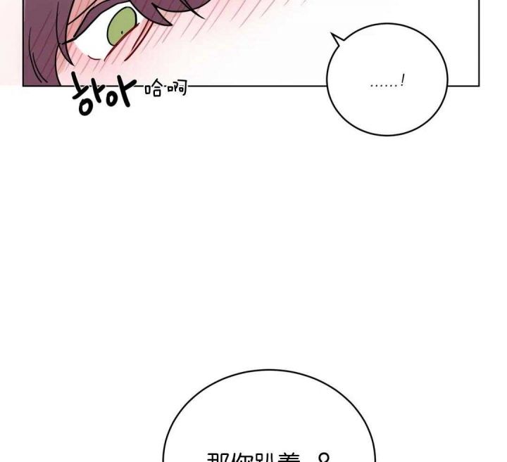 第155话29