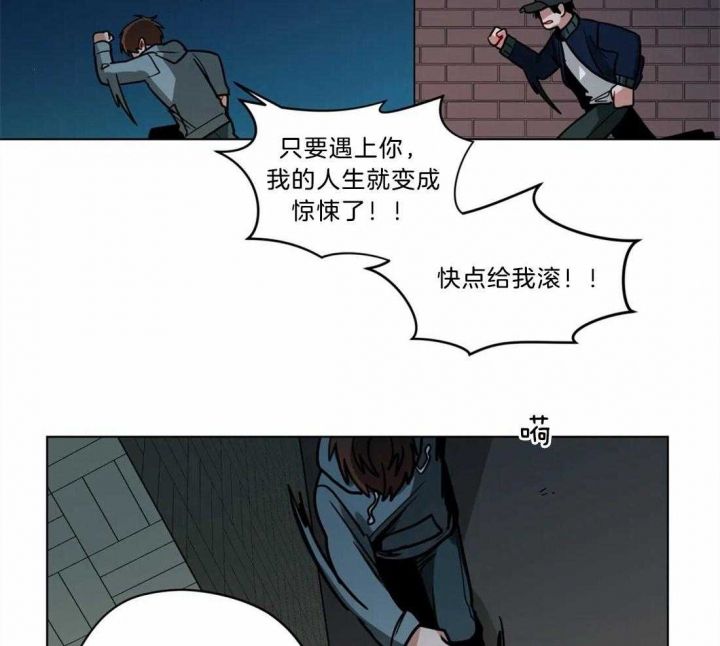 第84话23