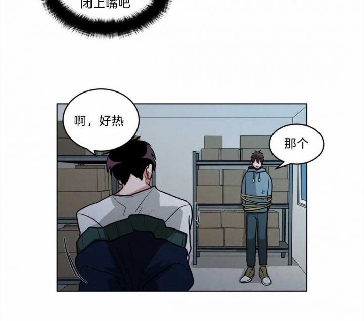 第86话6