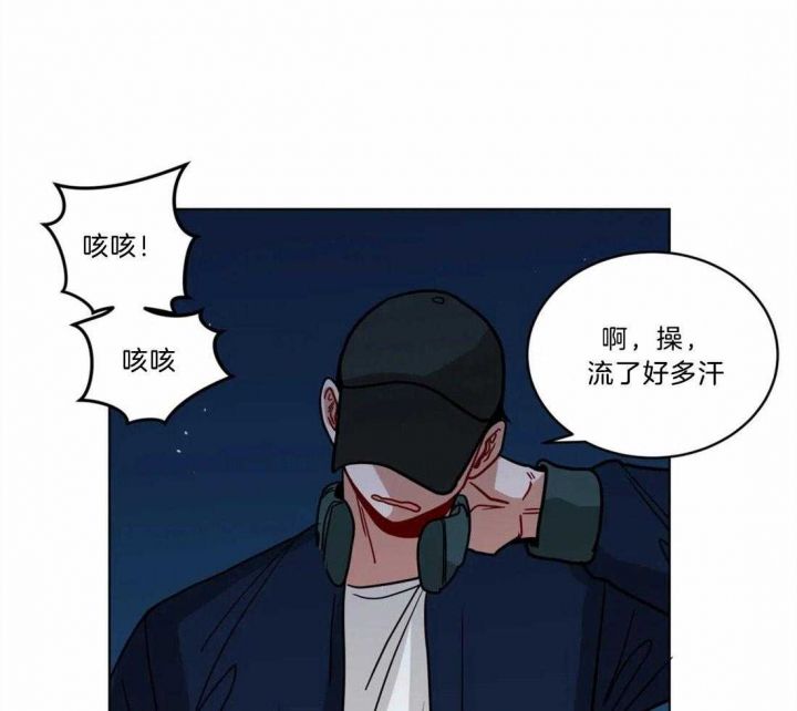 第85话4