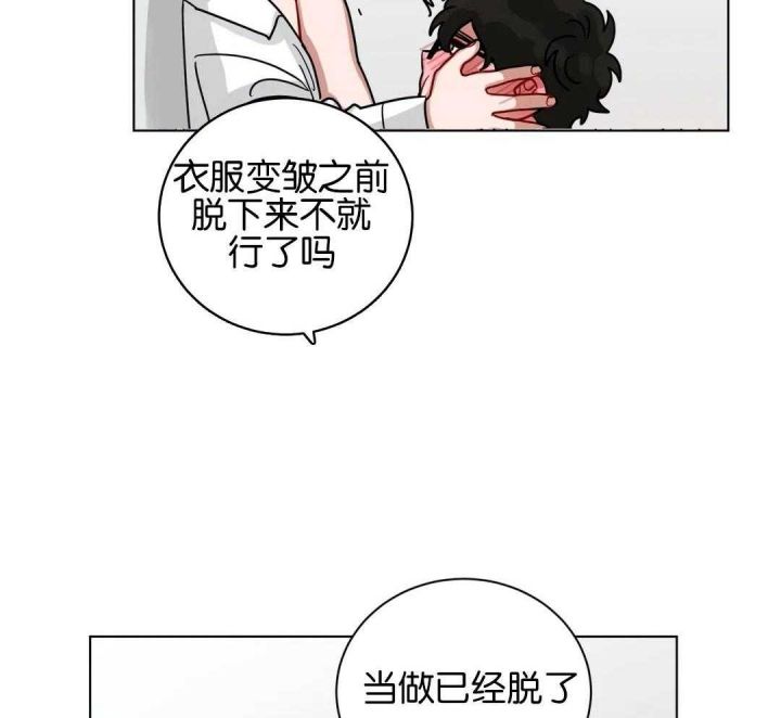 第176话15