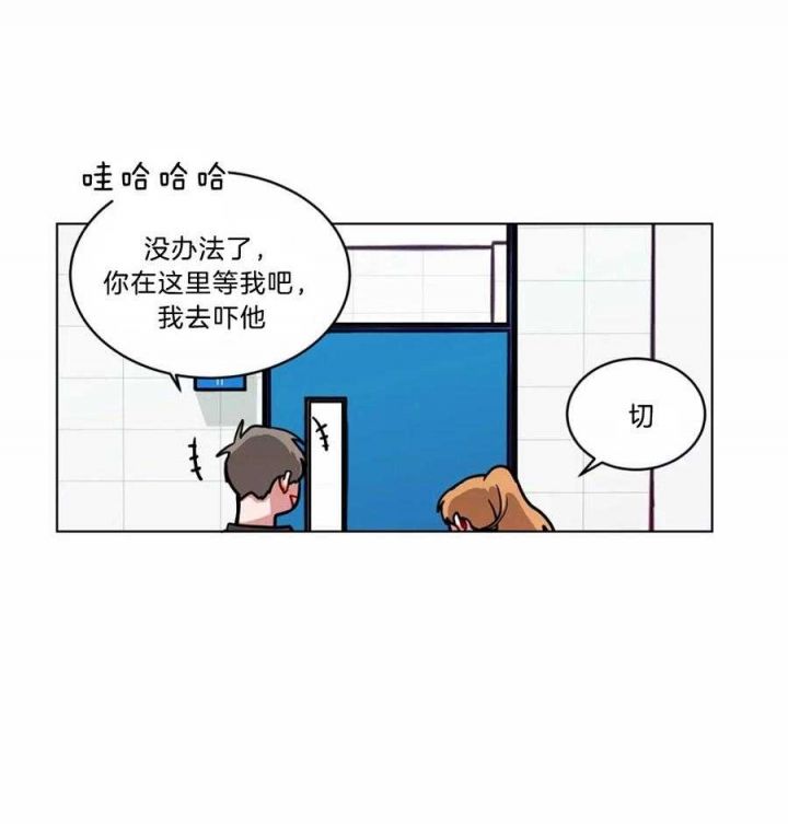 第100话15