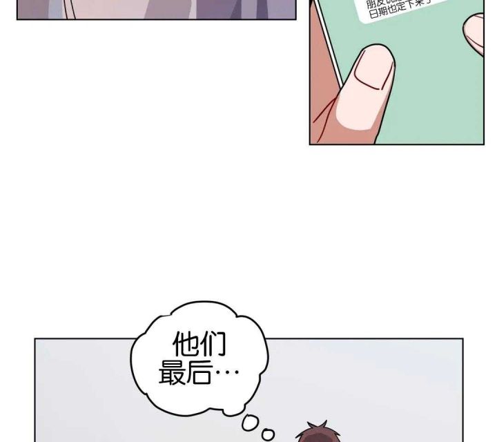 第171话4