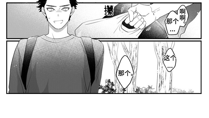 第8话12