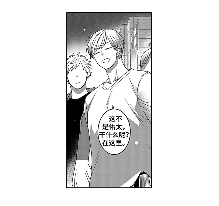 第4话11