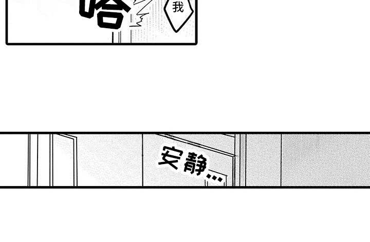第17话13