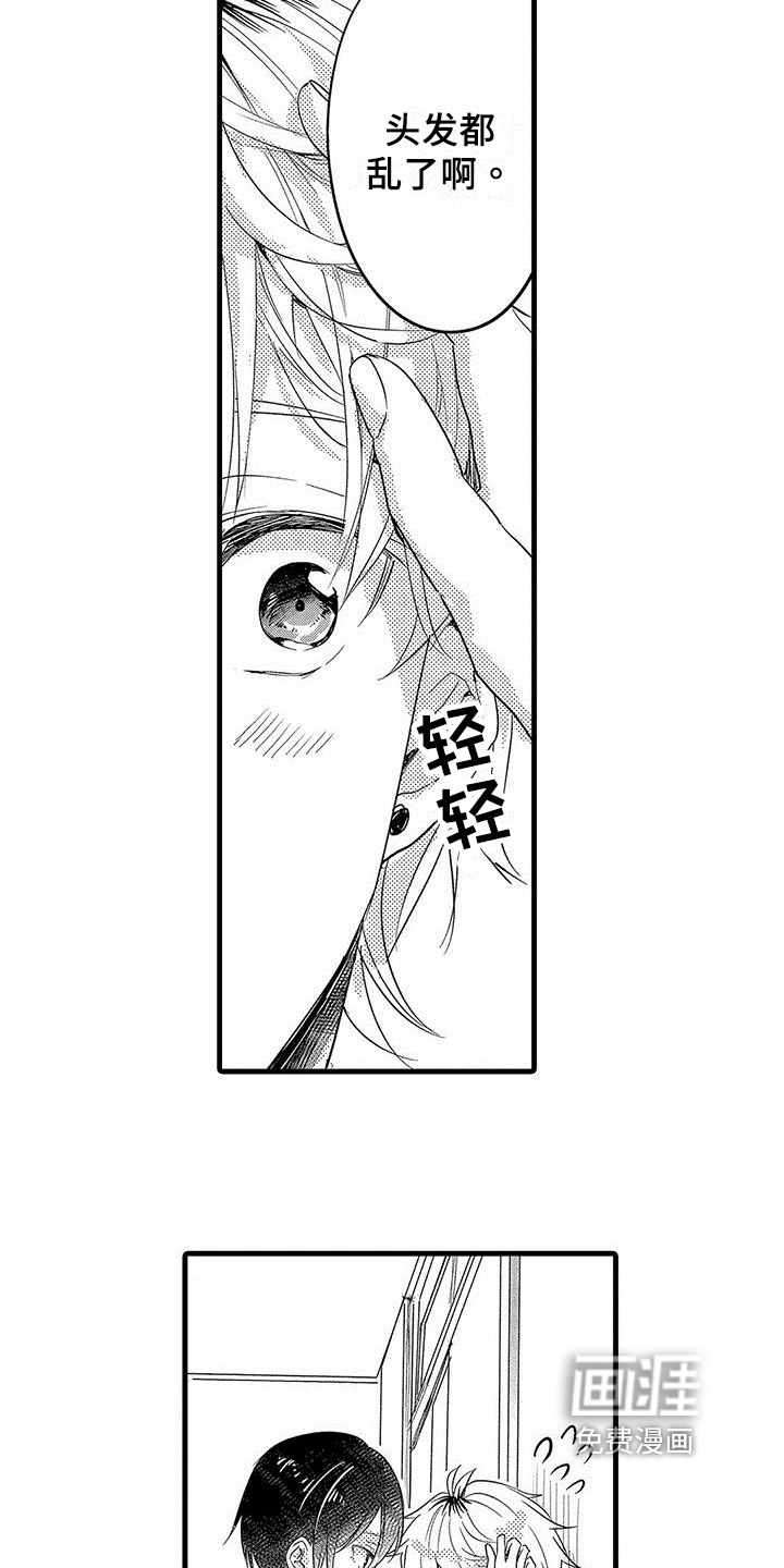 第6话1