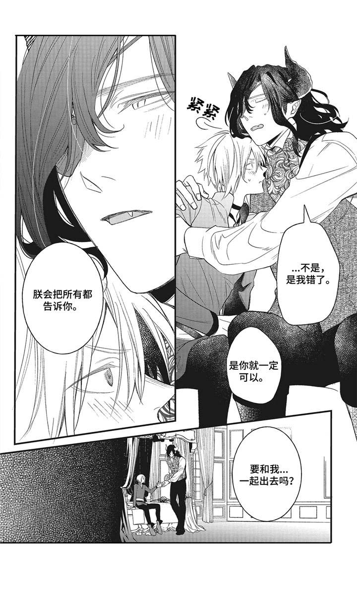 第9话0