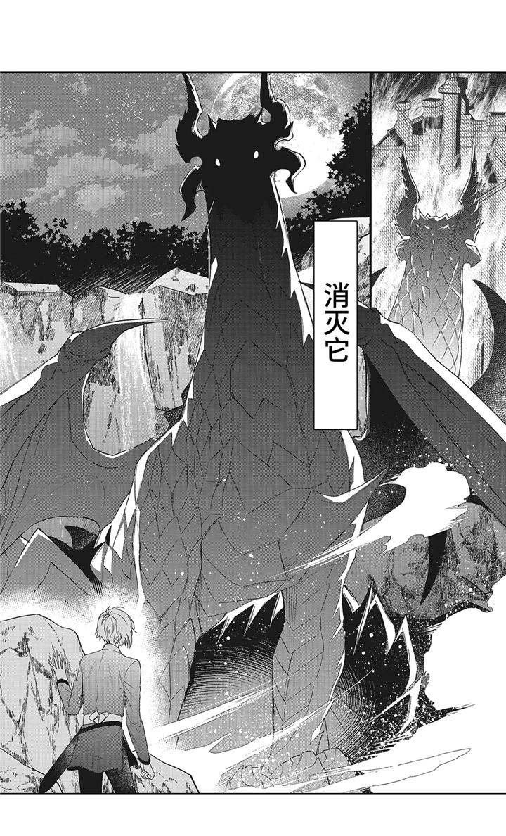 第9话2