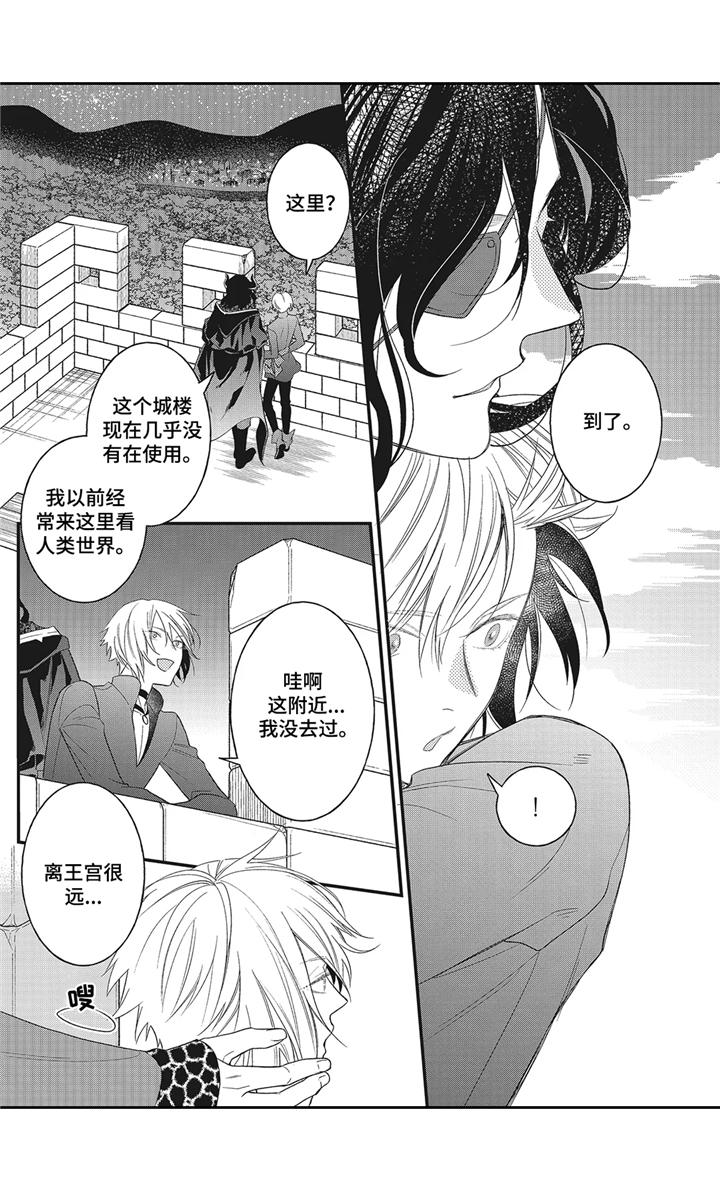 第6话12