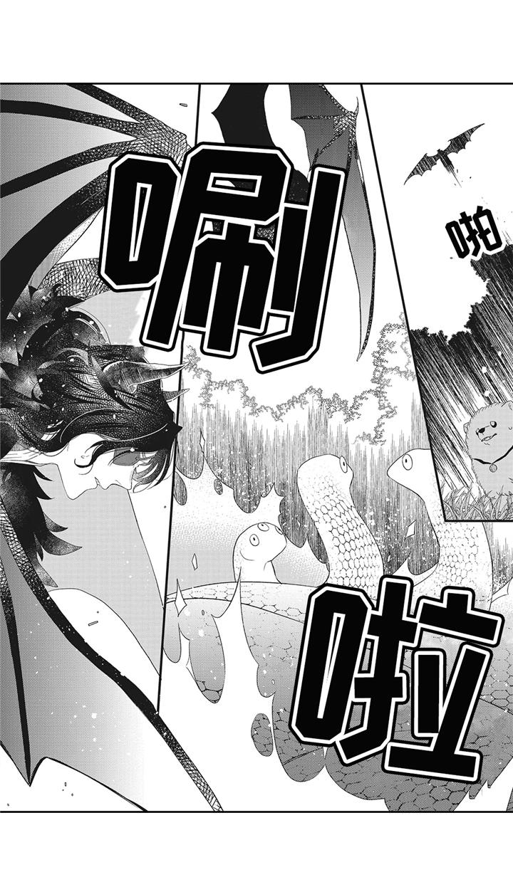 第3话8