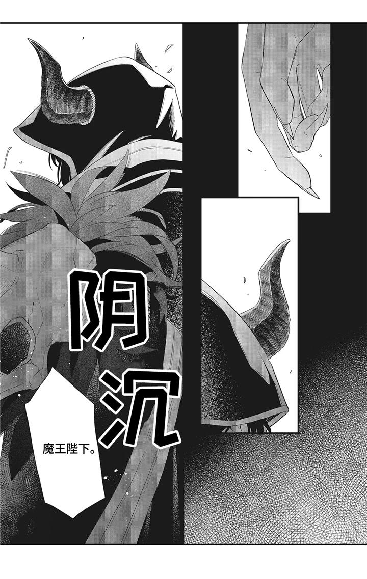 第1话0