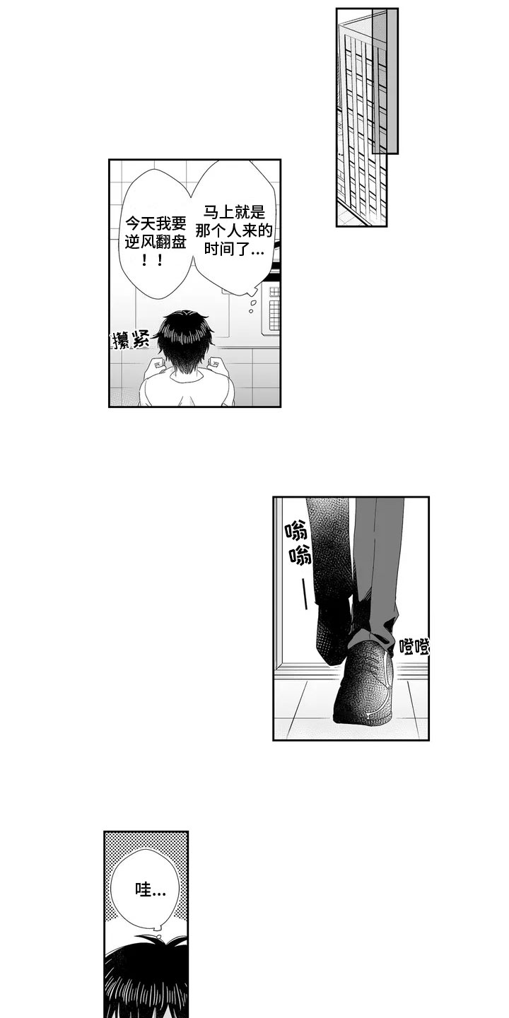 第21话0