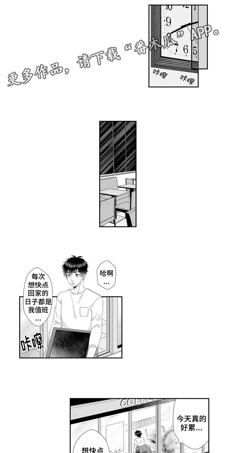 第20话0