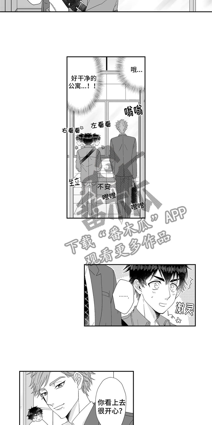 第15话2