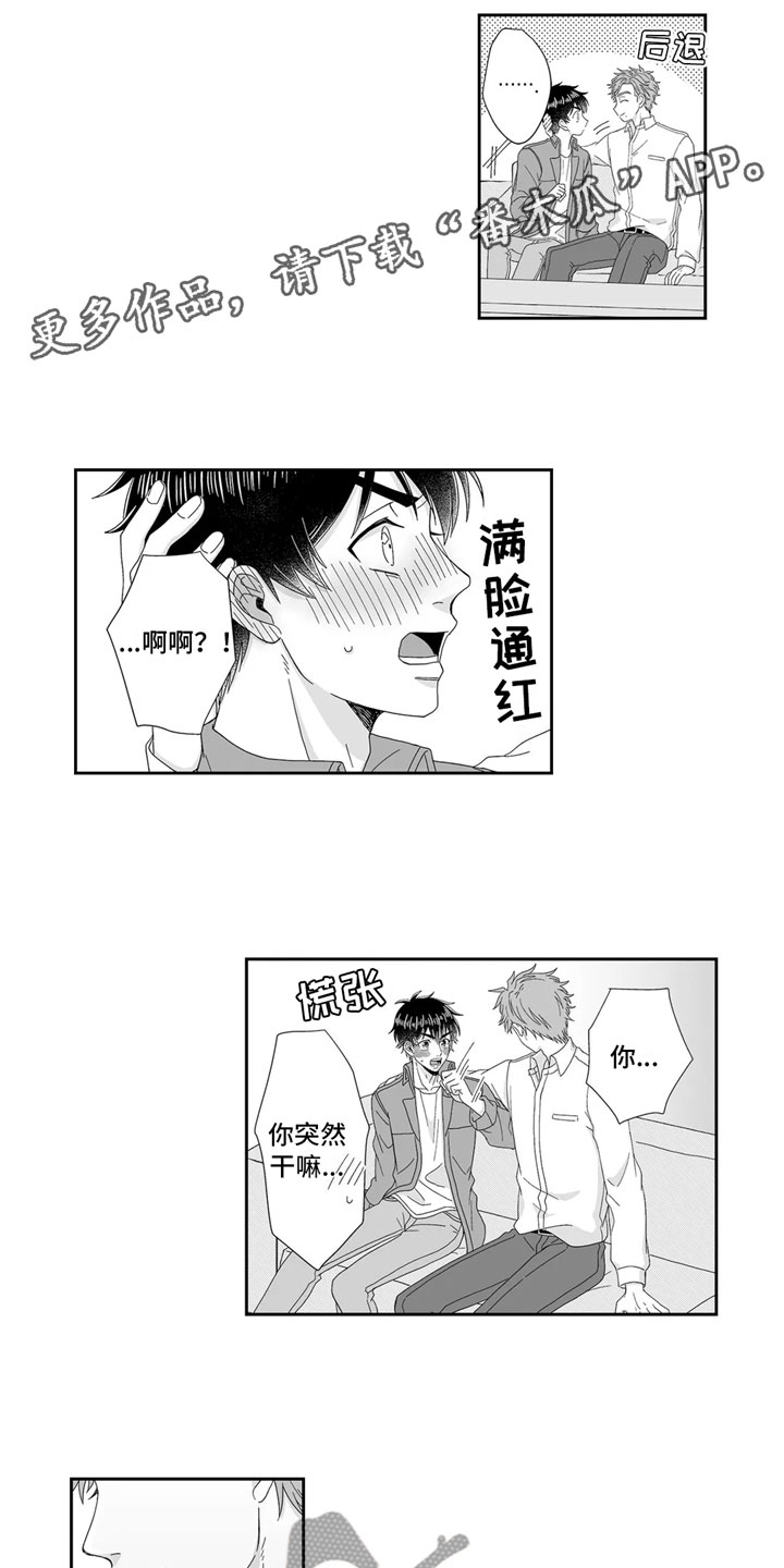第14话0