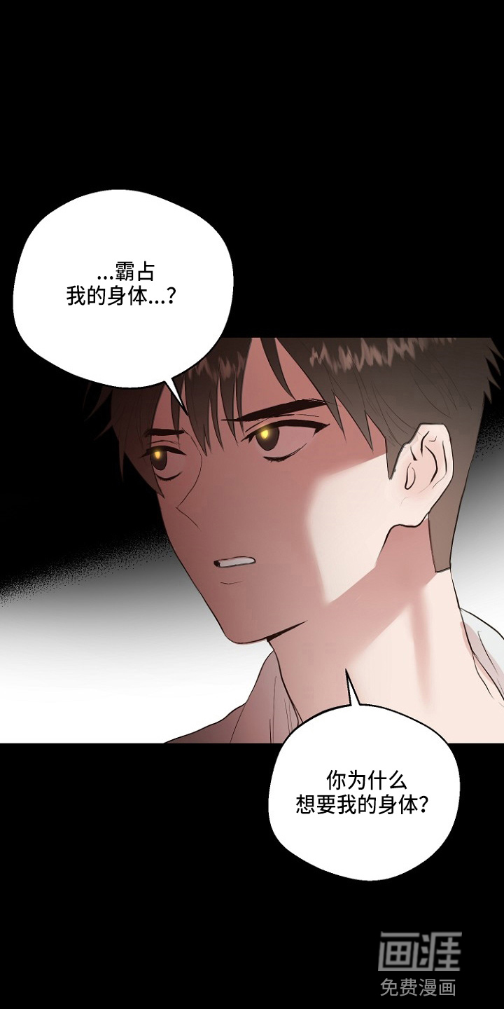 第33话0