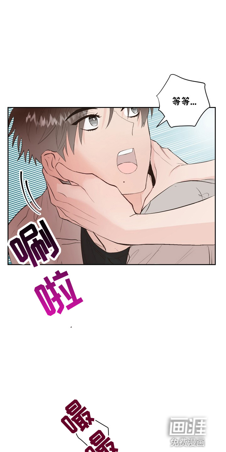 第33话24