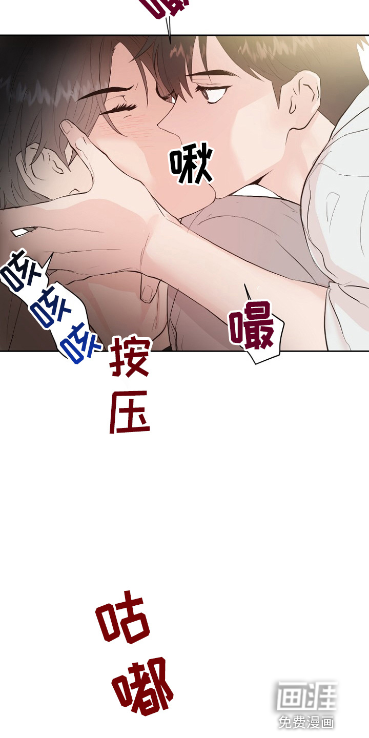 第33话25