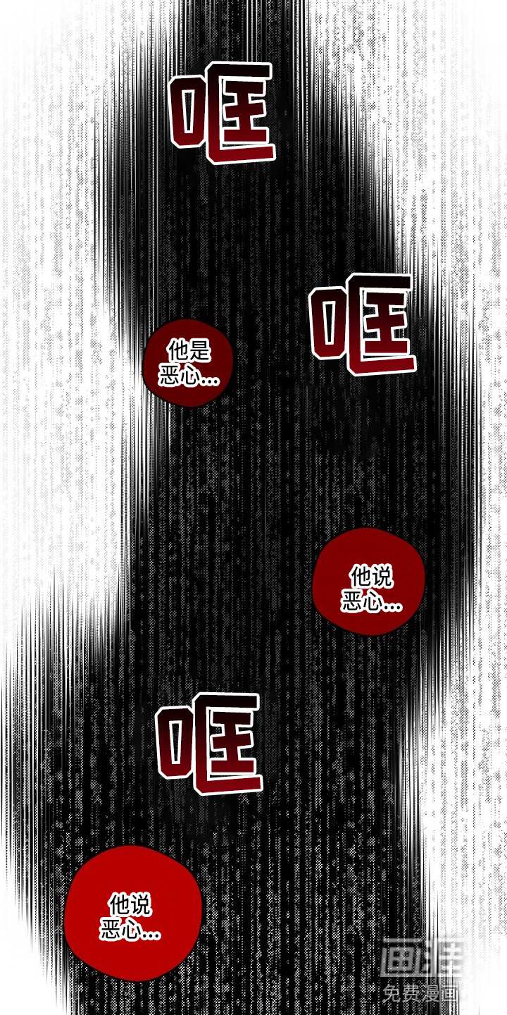 第33话37