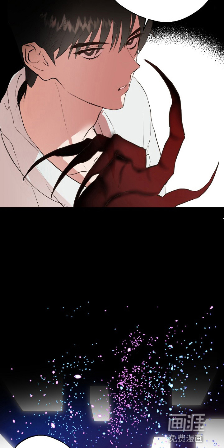 第33话4