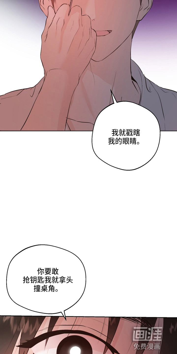 第33话41