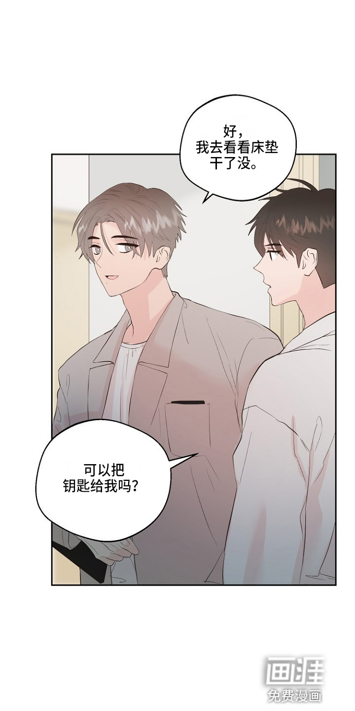 第32话0