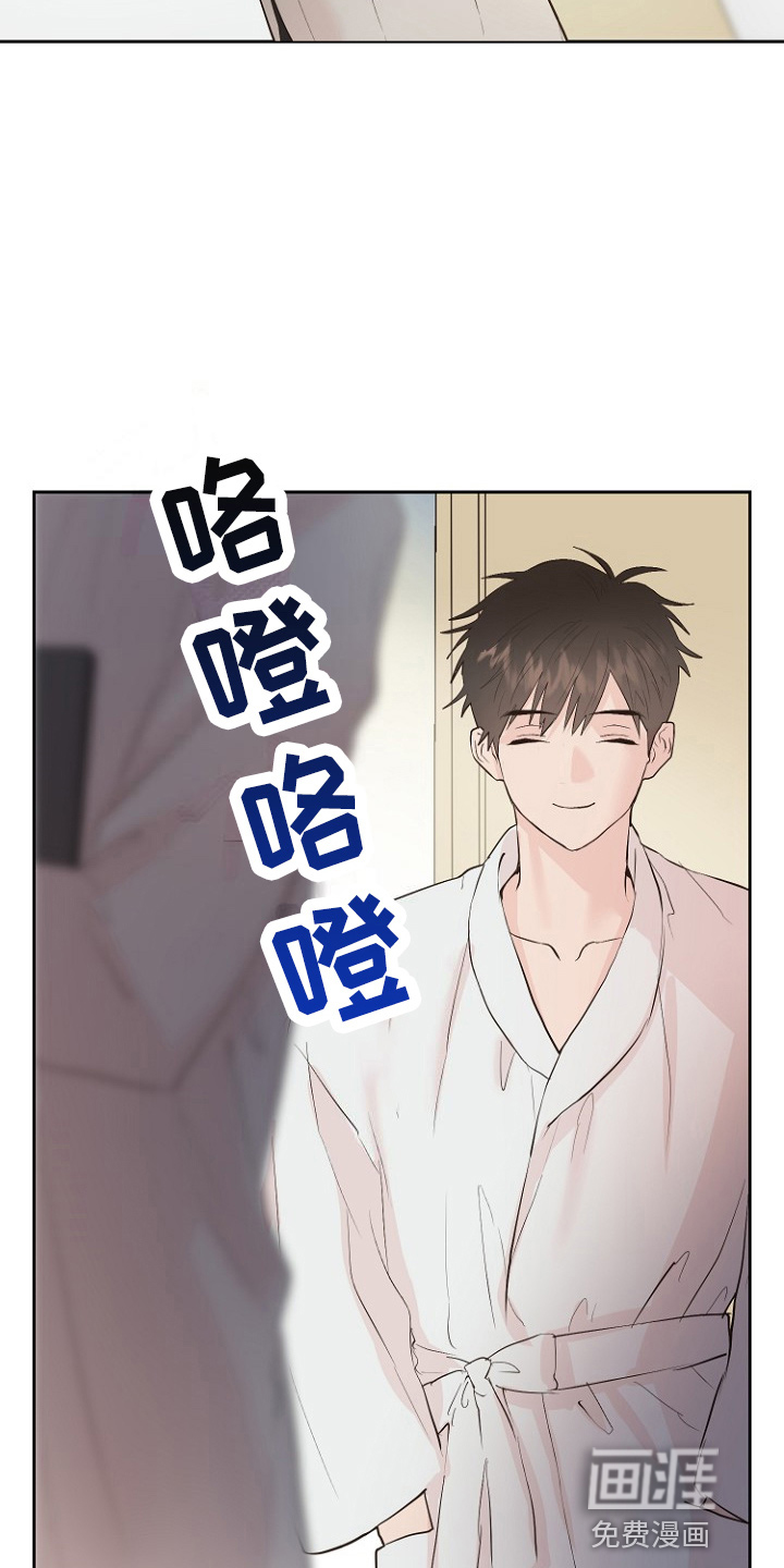 第32话8