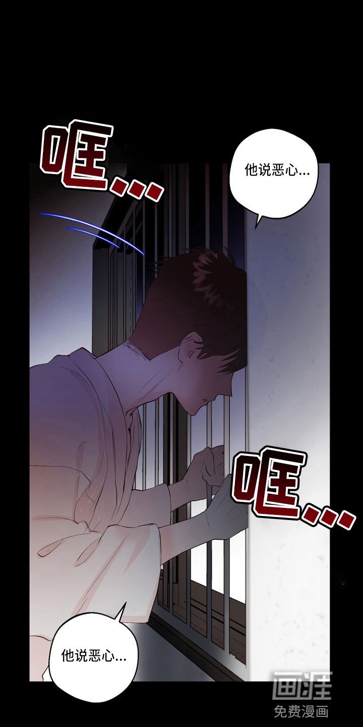 第31话0