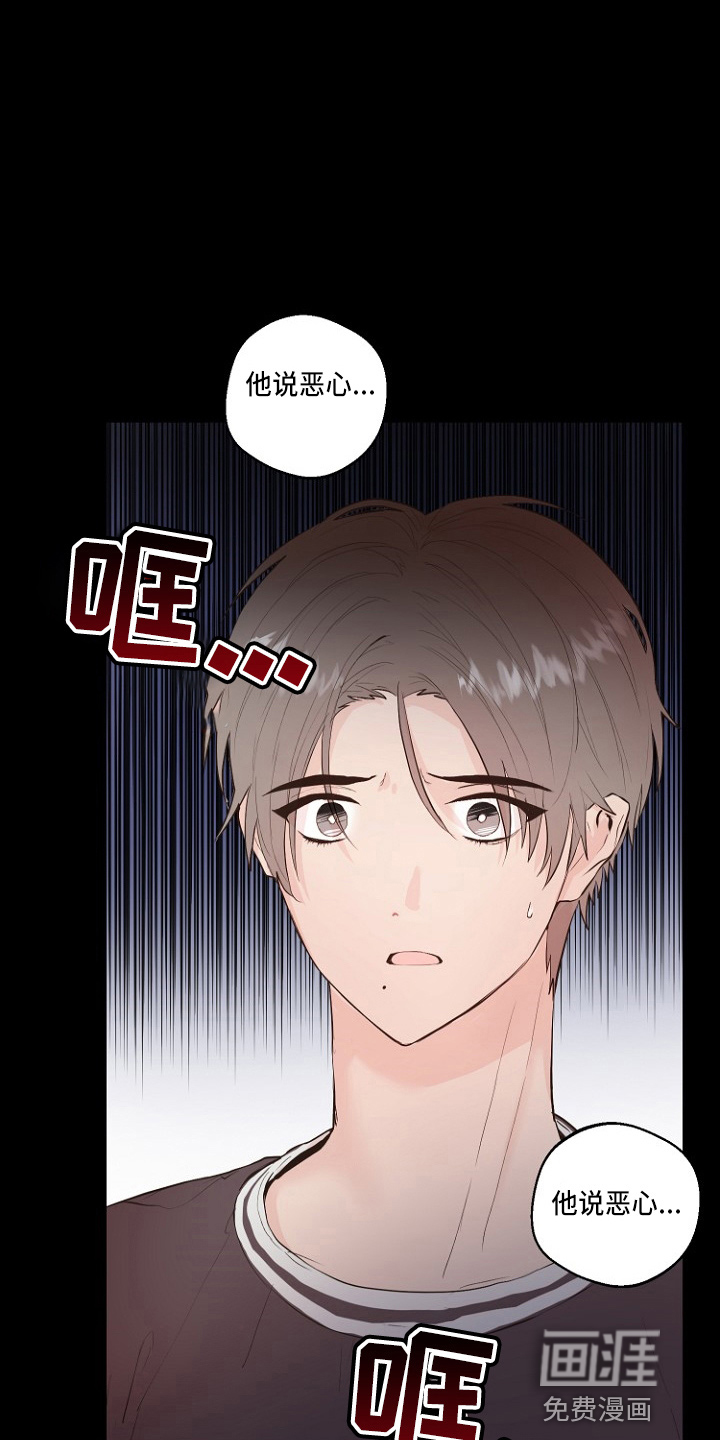 第31话1