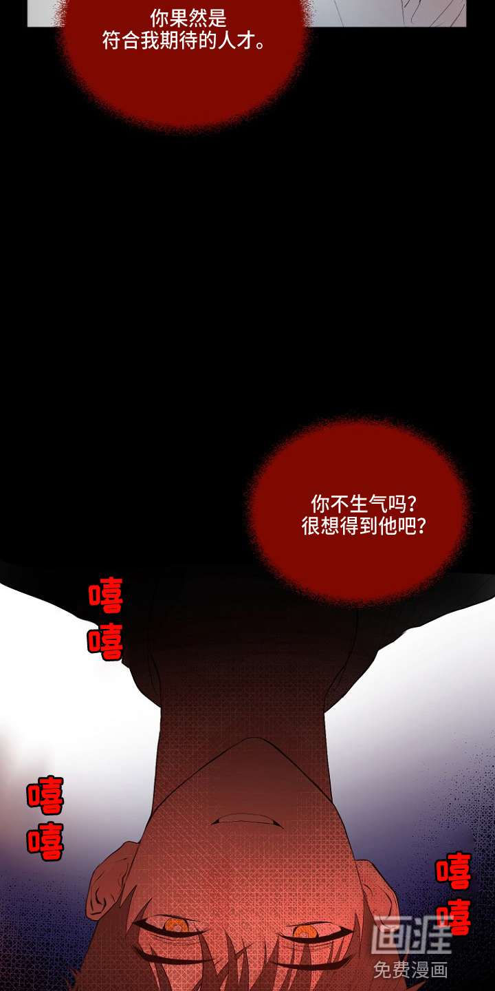 第31话17