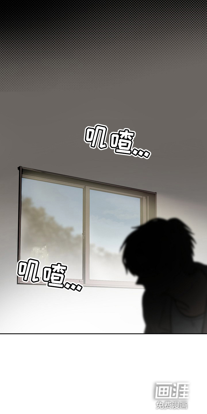 第31话19