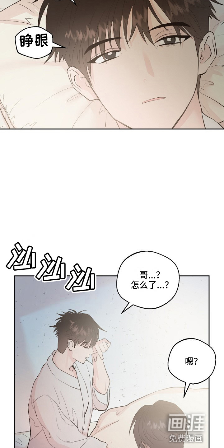 第31话21