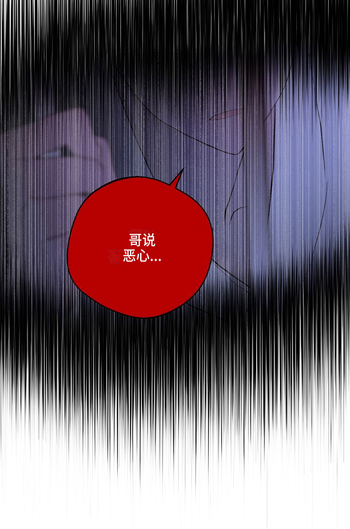 第31话27
