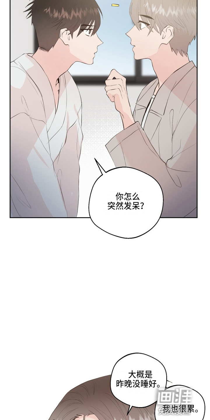 第31话36